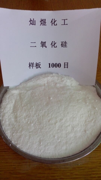 呼应“十五五”动力战略凌玮科技以新资料护航“风景储”涂层开展